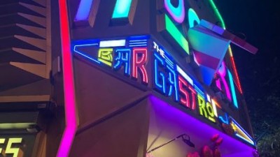 도리도리 [감성주점클럽풍]