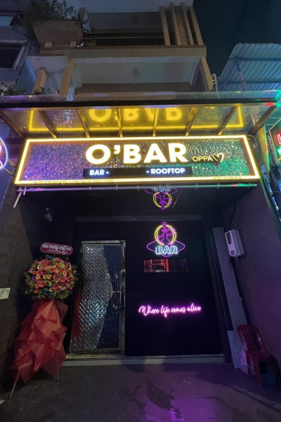 o bar <끝판왕 추천> (오빠바)